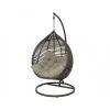 Fauteuil Œuf Suspendu Amadora Résine Tressée -Art de jardin pour la maison fauteuil oeuf suspendu amadora resine tressee outdoor